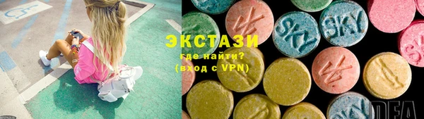 mdpv Верхний Тагил