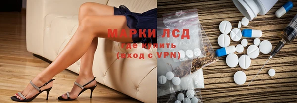 mdpv Верхний Тагил